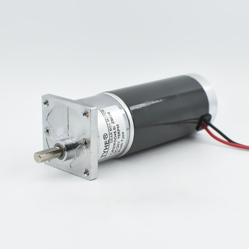 Опростени предимства в управлението и интеграцията