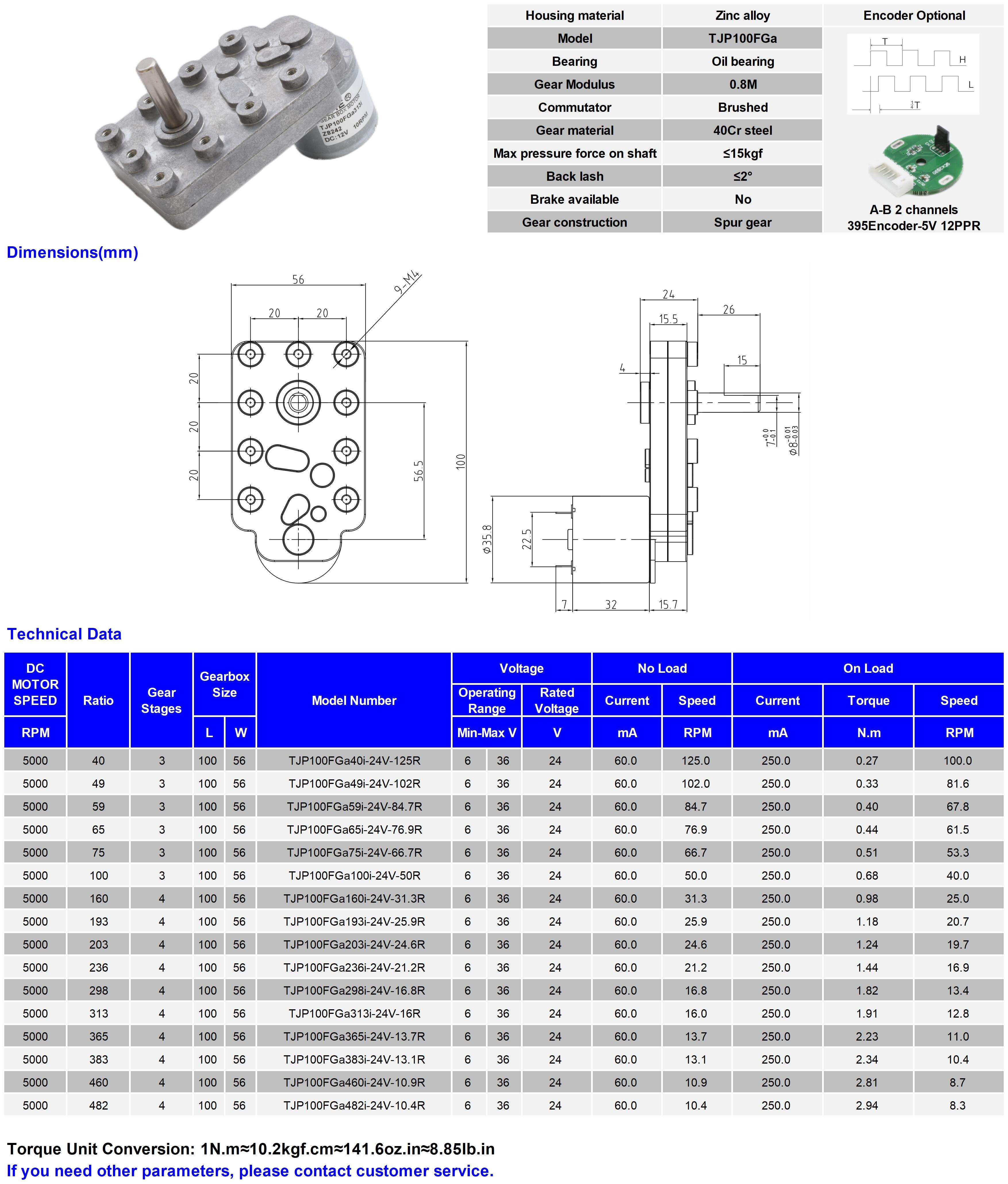 TJP100FGa_新.jpg