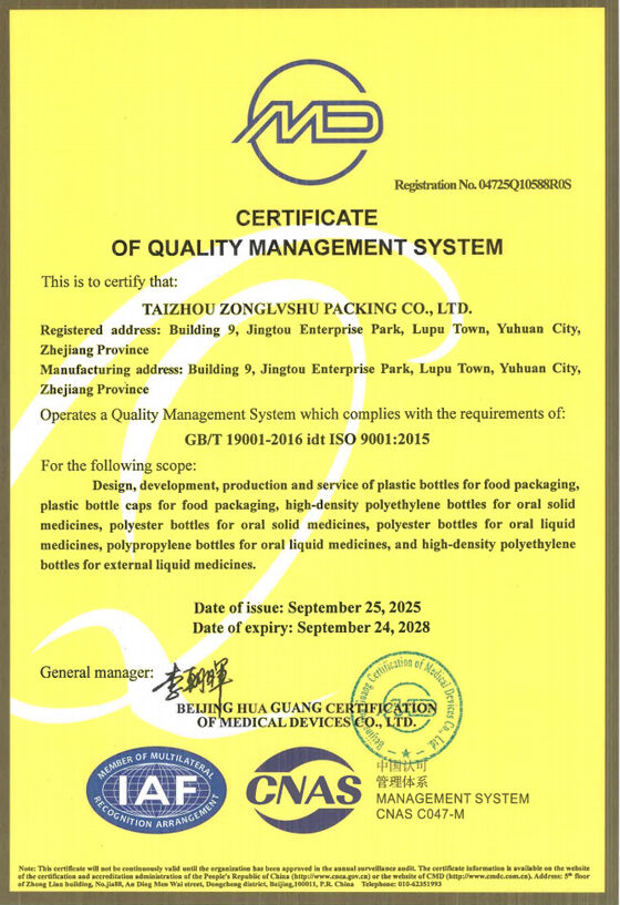 certifiering