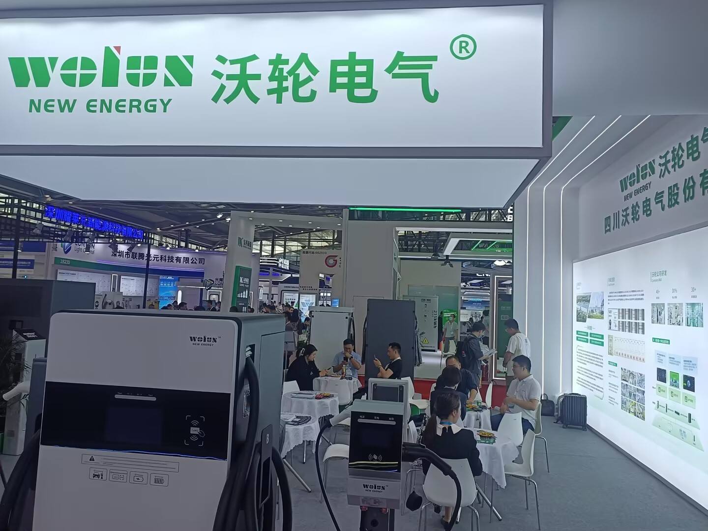 2024 The 7th Shenzhen International Charging station and Battery Swapping Station Exhibition is coming