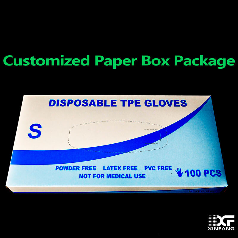 package.jpg