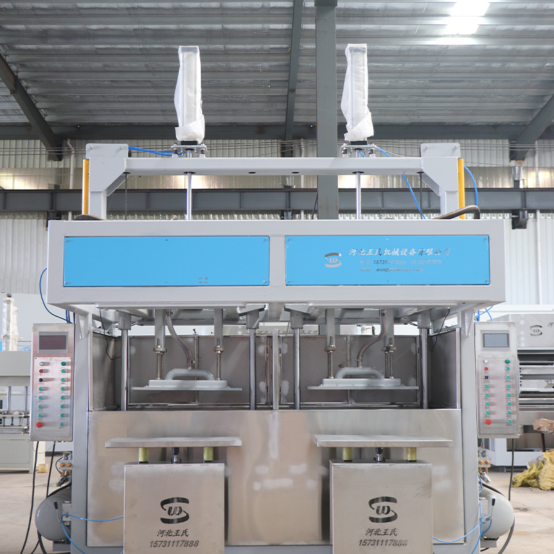  Industrial  Packages Making  Machine  