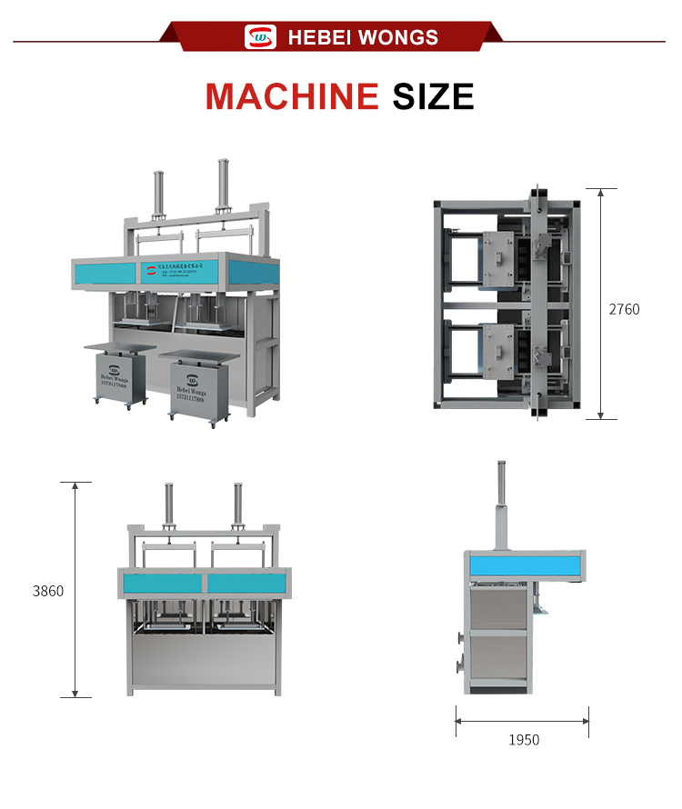  industrial packages making machine -68