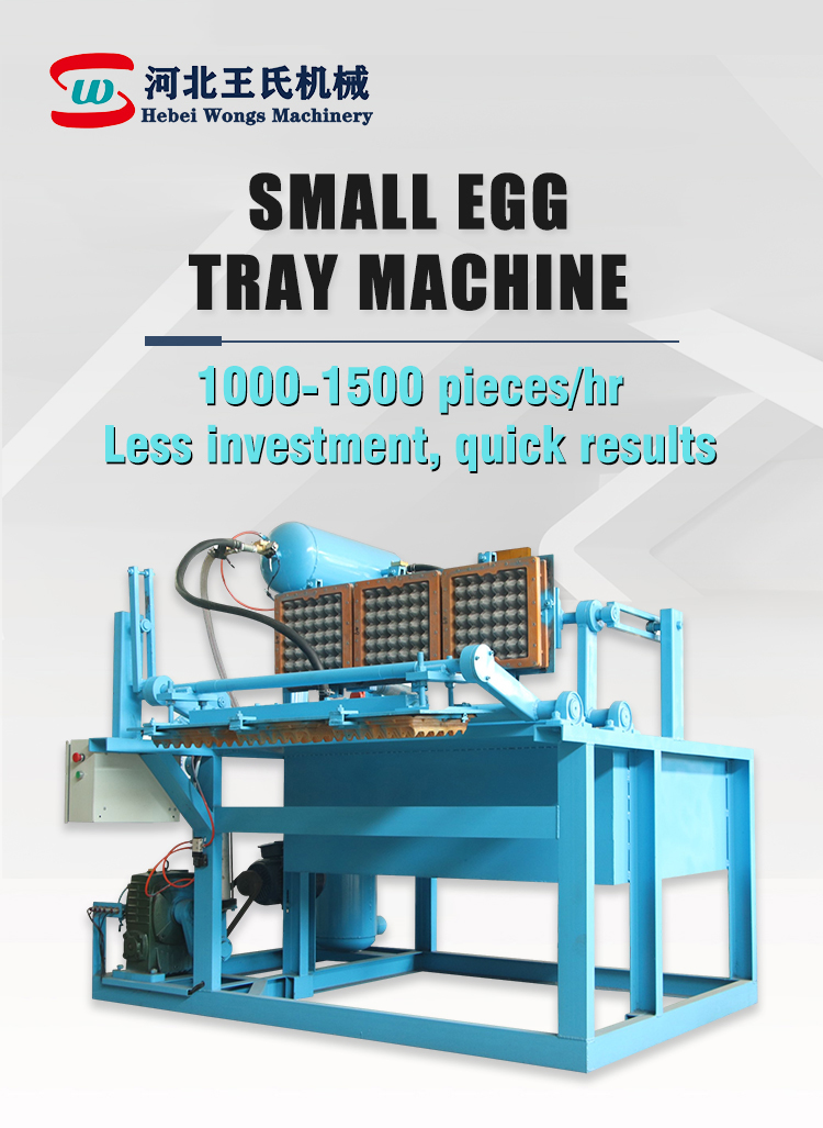  14 egg tray making machine -61