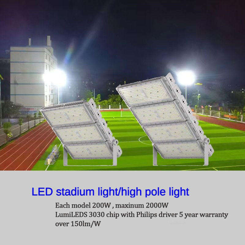 Soluciones de iluminación personalizables