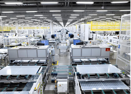 Радница за соларне панеле