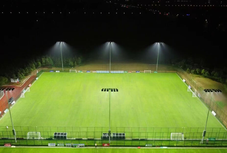 Sport Lighting Solutions