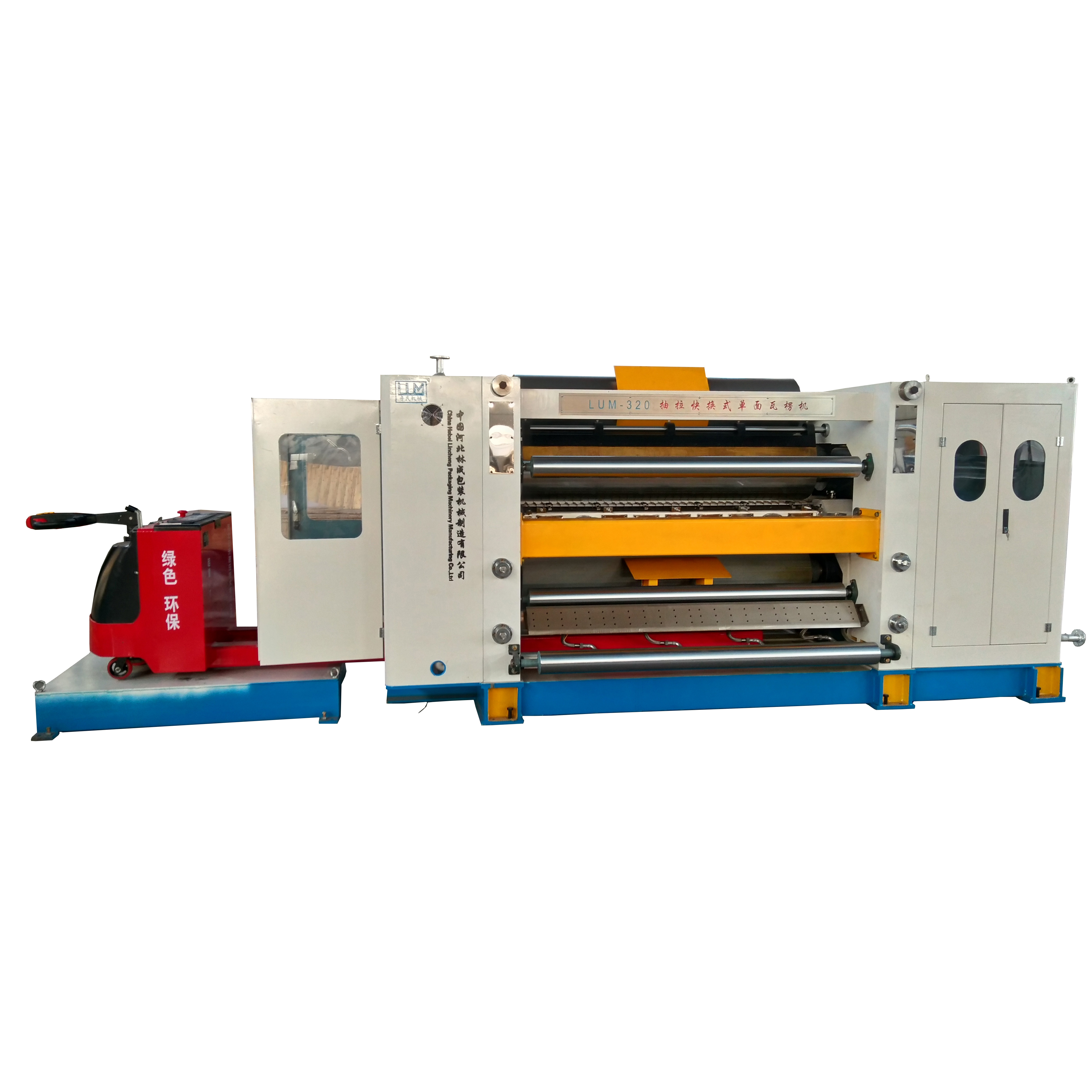 Single Side Corrugating Machine