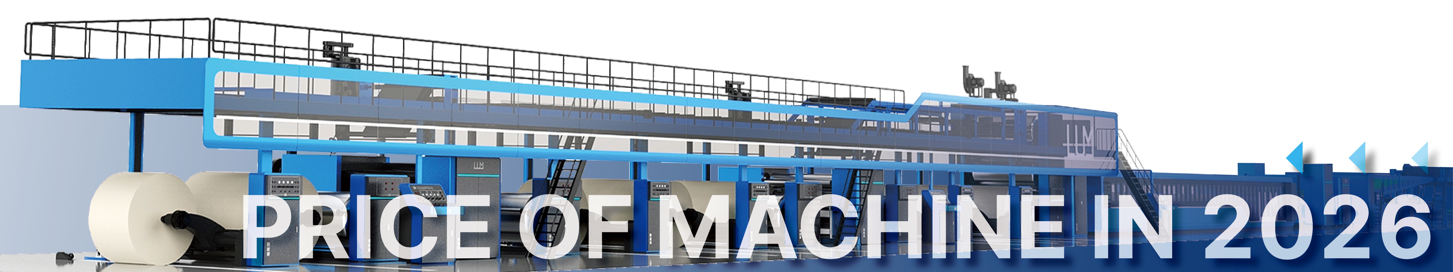 سعر خط إنتاج ألواح المموج في عام 2026