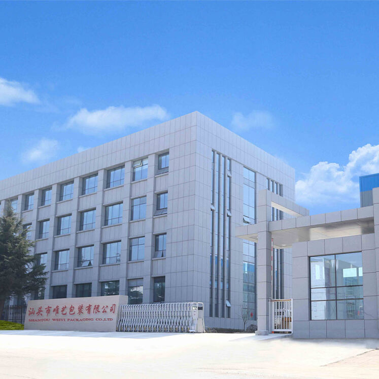 Shantou Weiyi Packaging Co., Ltd