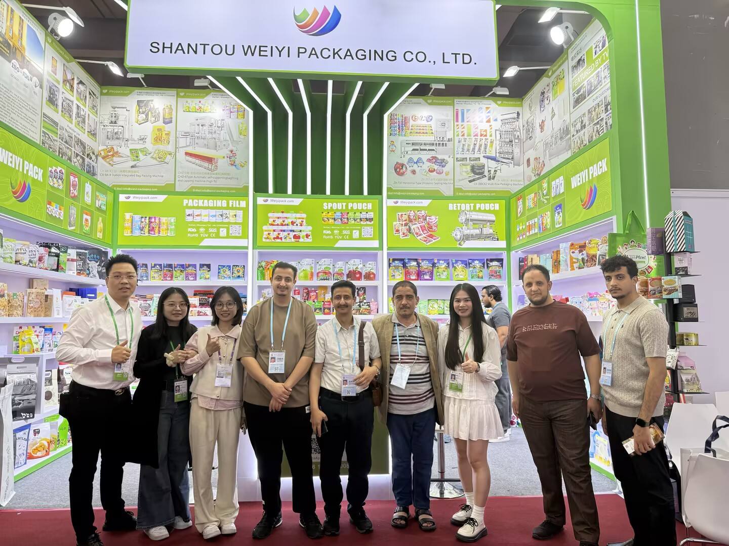 The premier global sourcing event is held from October 31st to November 4th, 2025.