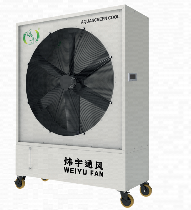 AC PORTABLE TERINTEGRASI