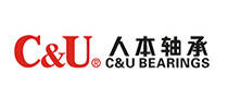 C&U BEARINGS