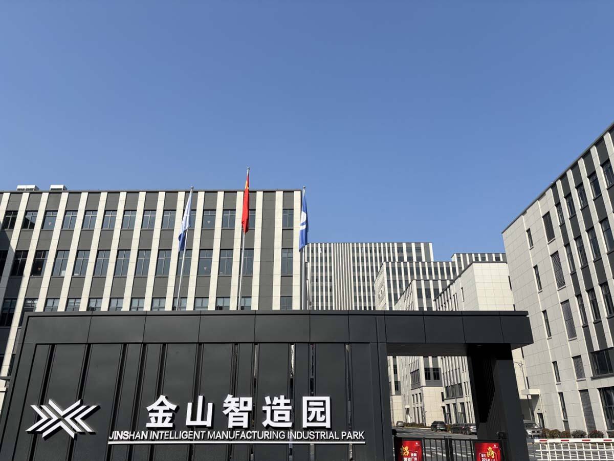 Ningbo Reach Hardware Co., Ltd. Announces Factory Relocation