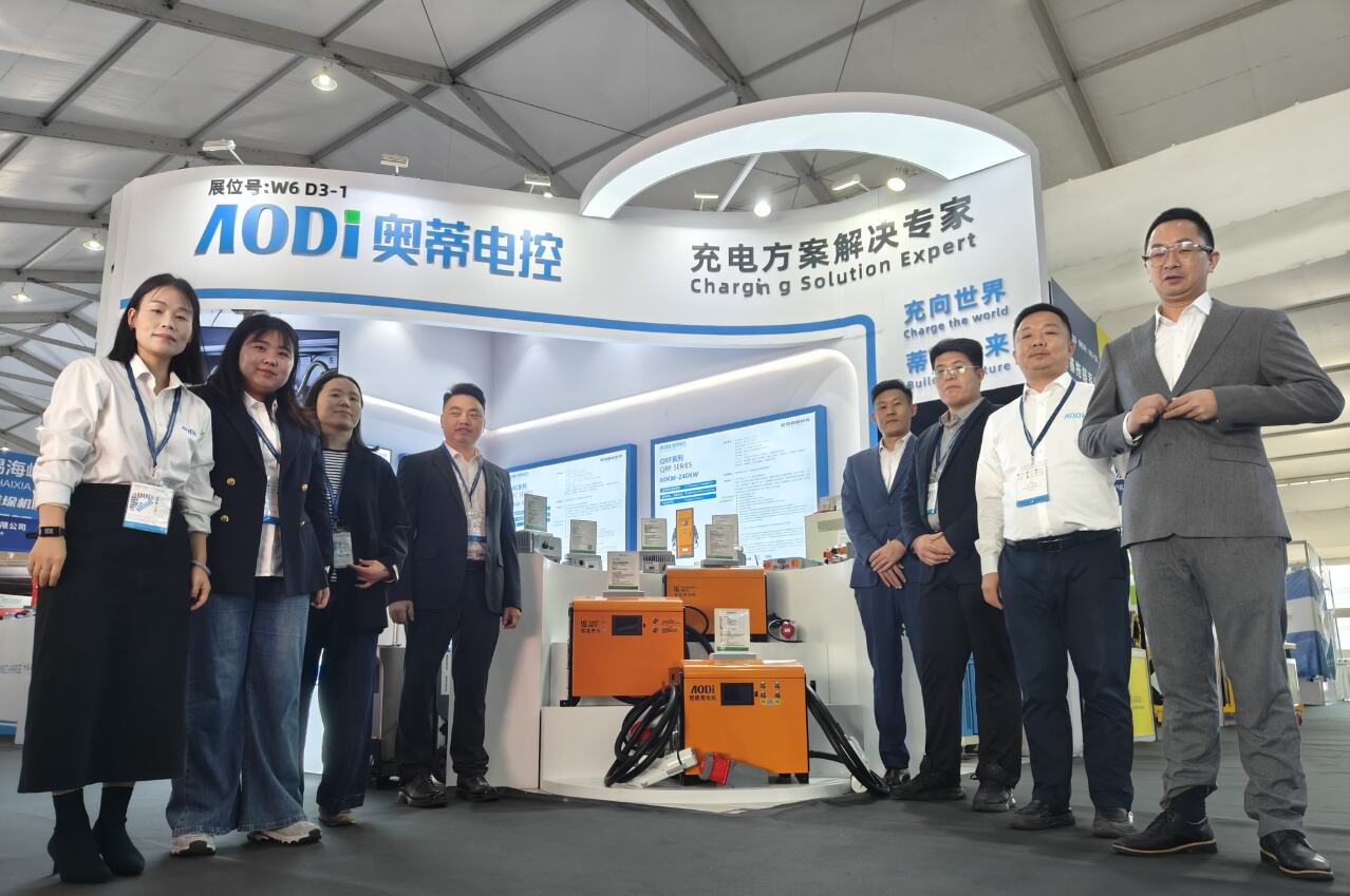 2025 Cemat Ásia e Apex Ásia