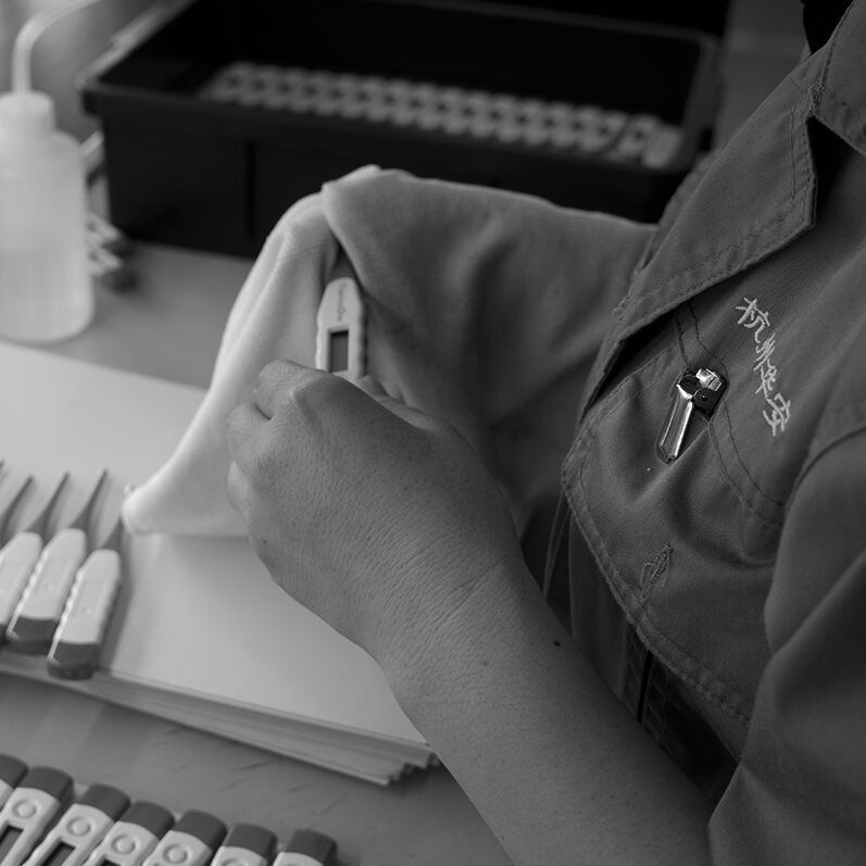 Hangzhou Hua'an Medical & Health Instruments Co., Ltd.