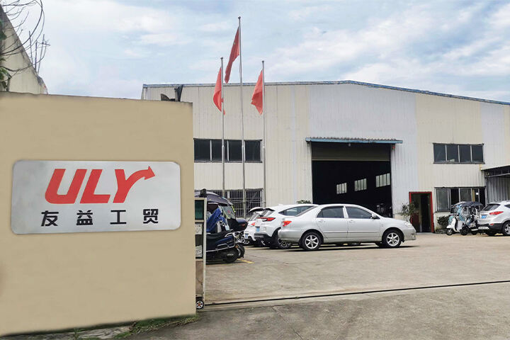 FUJIAN ULY INDUSTRY & TRADE CO., LTD