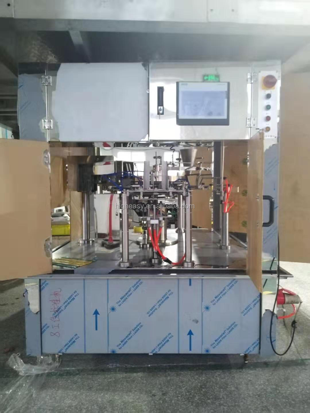 What Are the Key Performance Indicators of a Premade Pouch Filling Sealing Machine?