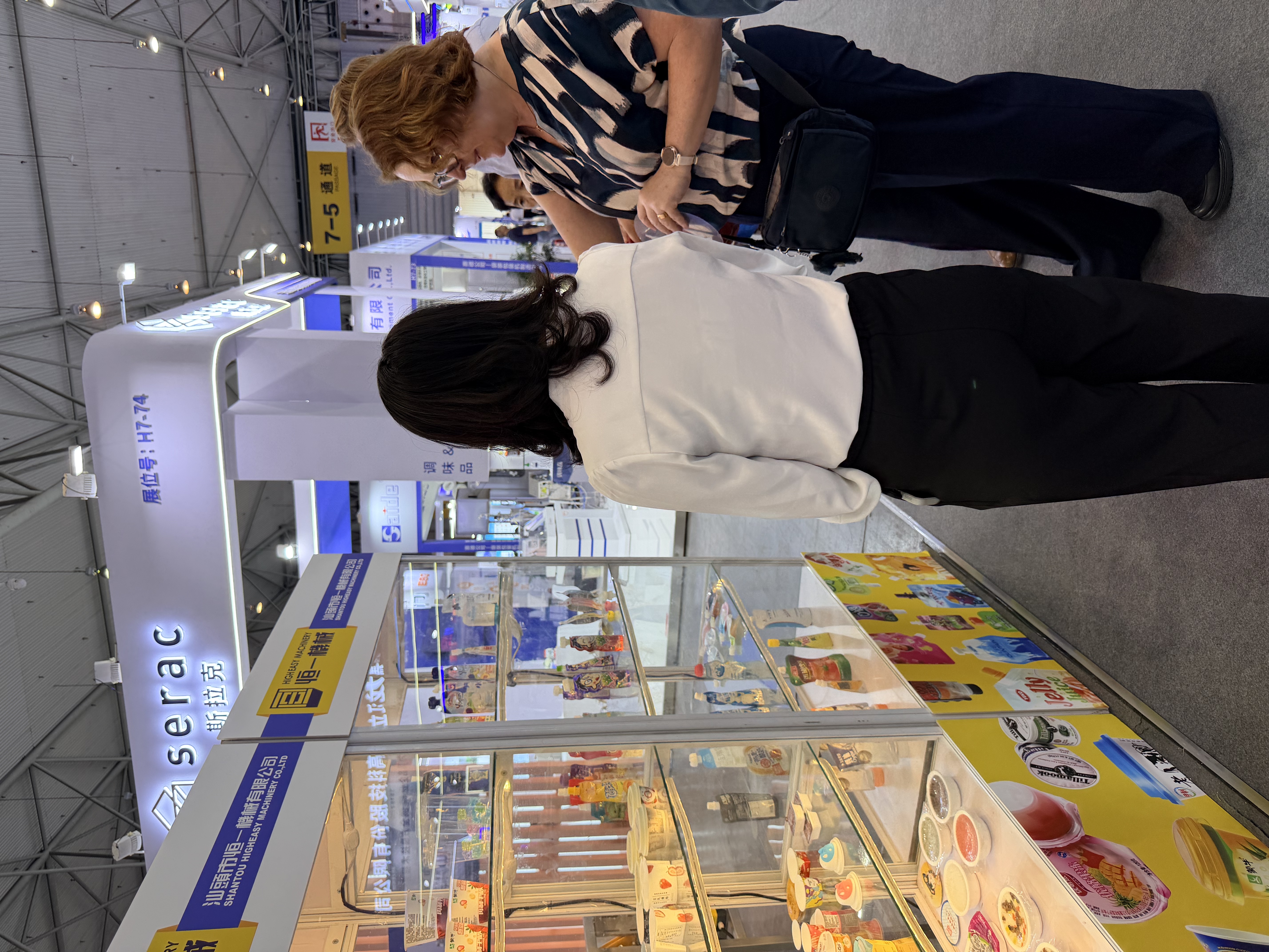 Higheasy Machinery Showcases Strained Yogurt Process and Packaging Equipment at 2026 China Dairy Technology Expo