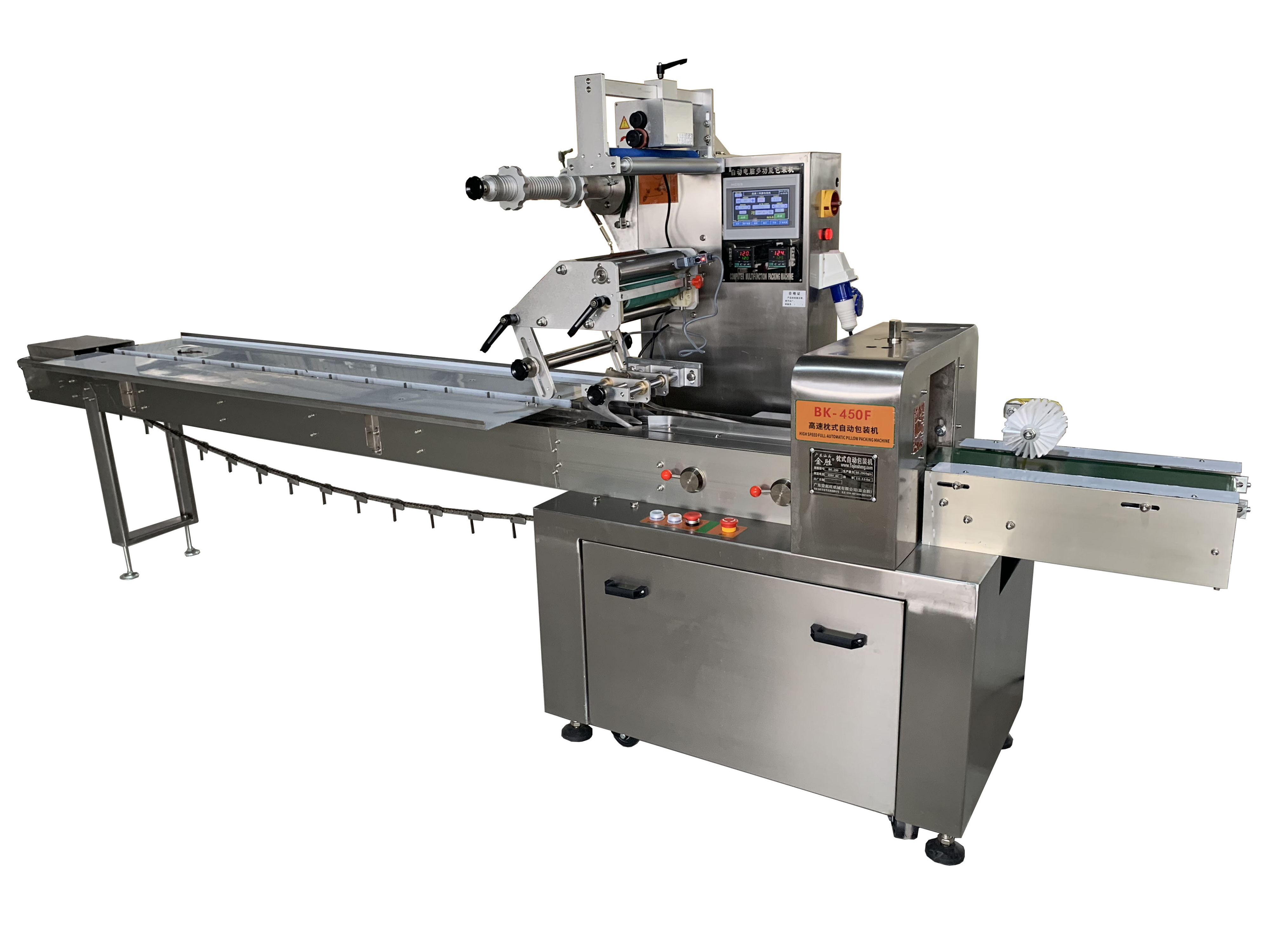 Advanced Sensor Technology for Precision