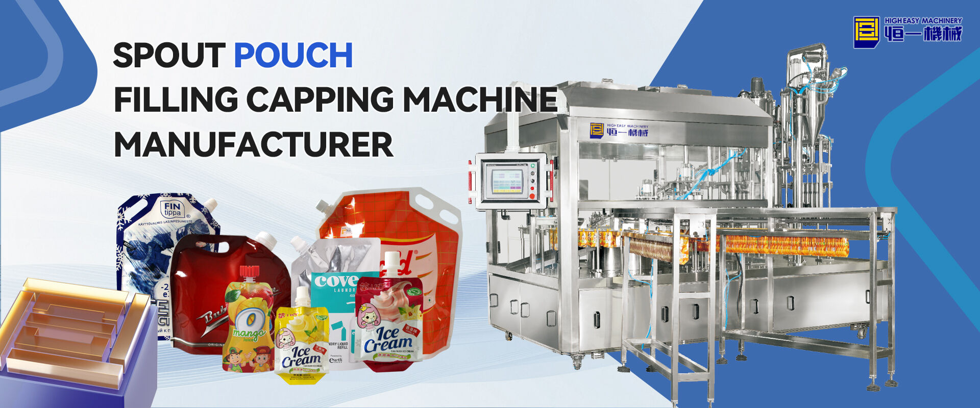 How Does a Horizontal FFS Machine Ensure Stable Bag Sealing?