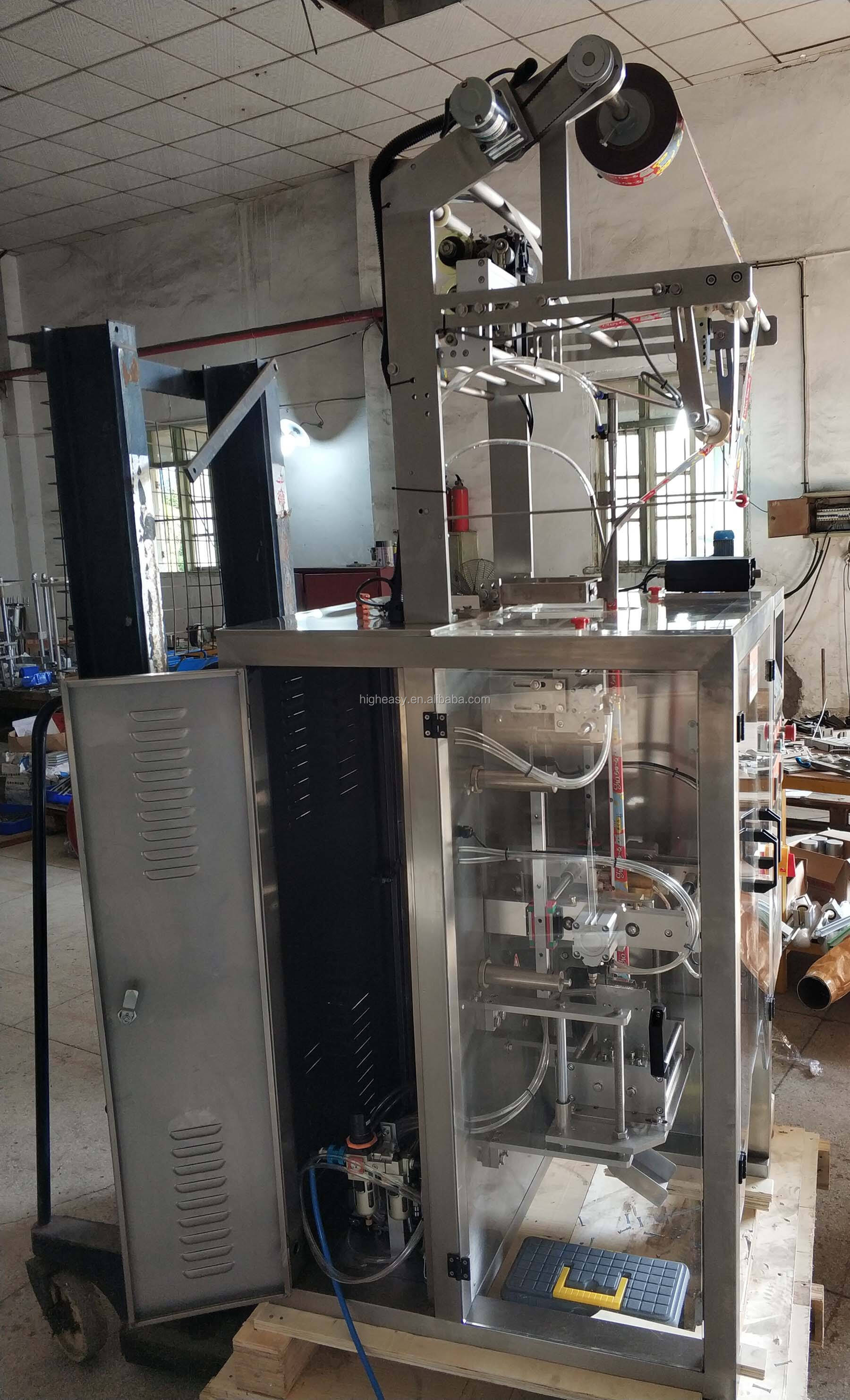 Innovative Technology