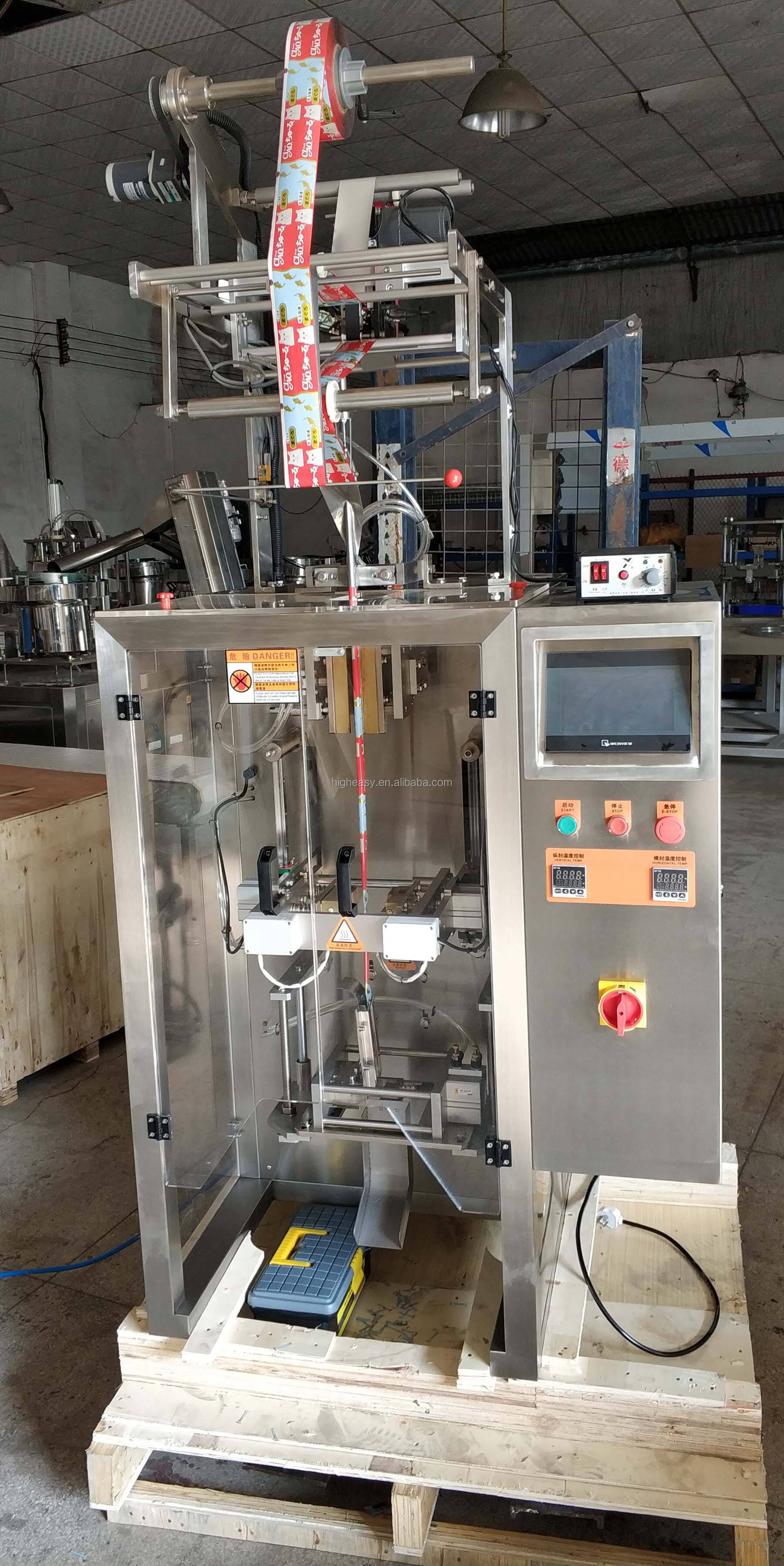 Vertical FFS Machine Film Guide: LDPE, BOPP, Foil & More
