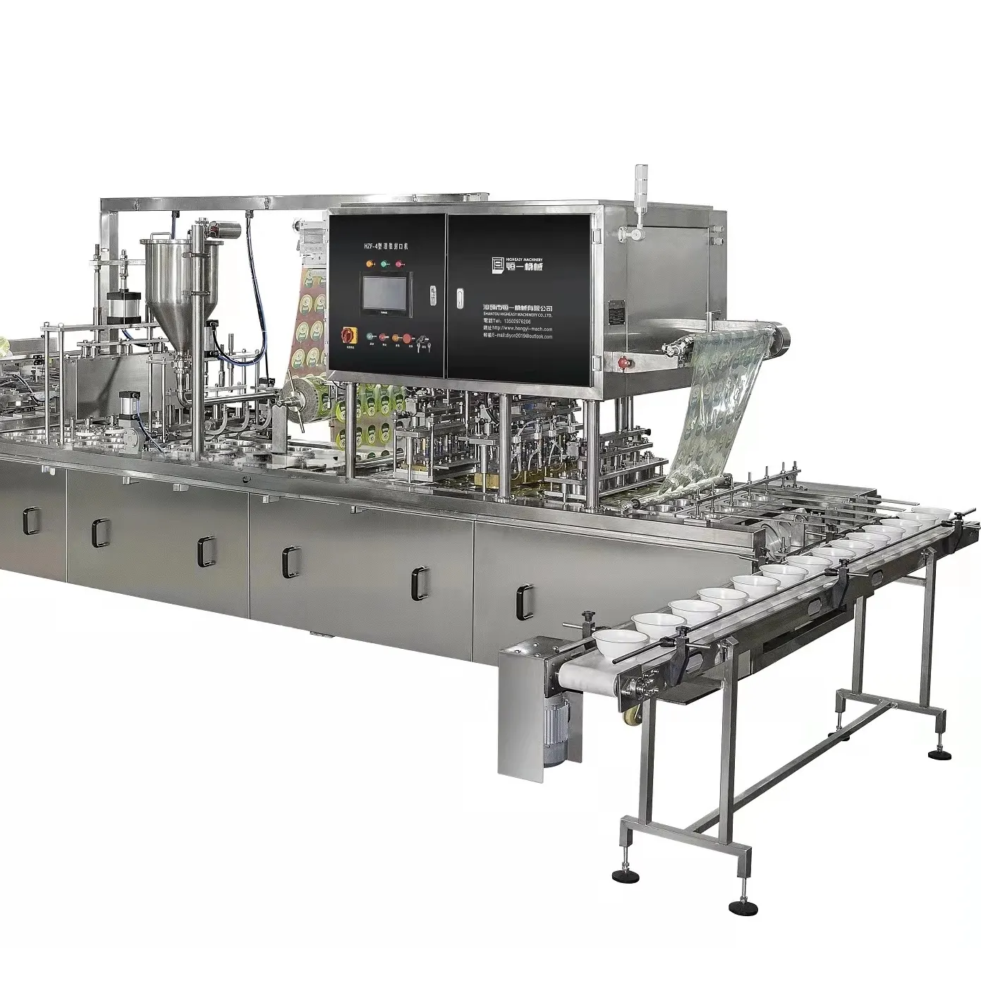 Can a Vertical FFS Machine Handle Both Powder and Granule Materials?