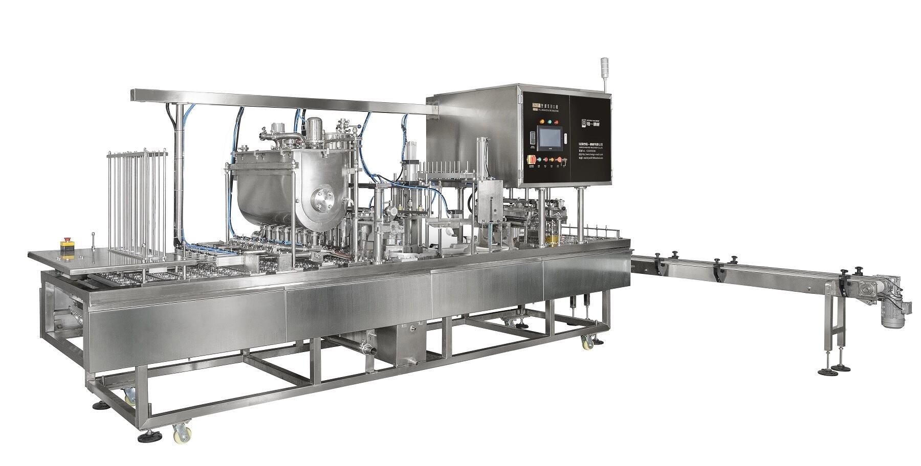 Factory Price Automatic Jelly Honey Ice Cream Juice Plastic Cup Filling Sealing Machine manufacture