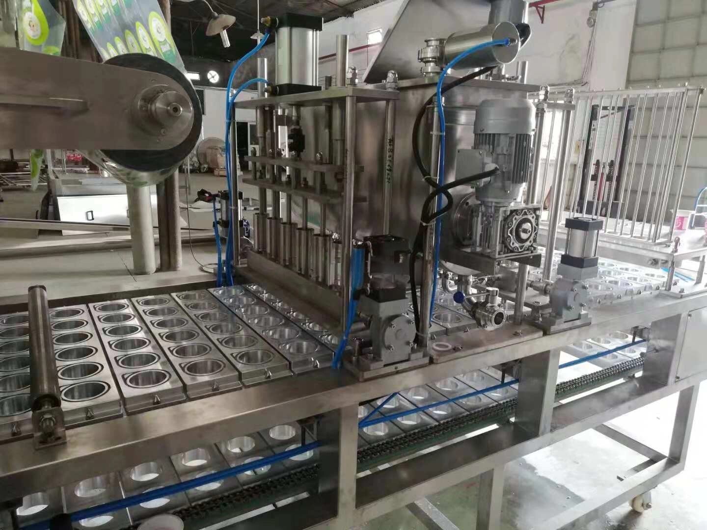 Automatic Factory Price Cup Sealing Machine for Powder Oil Yogurt Beverages Jelly Ketchup Honey Sauce Chemicals-Paper Plastic details