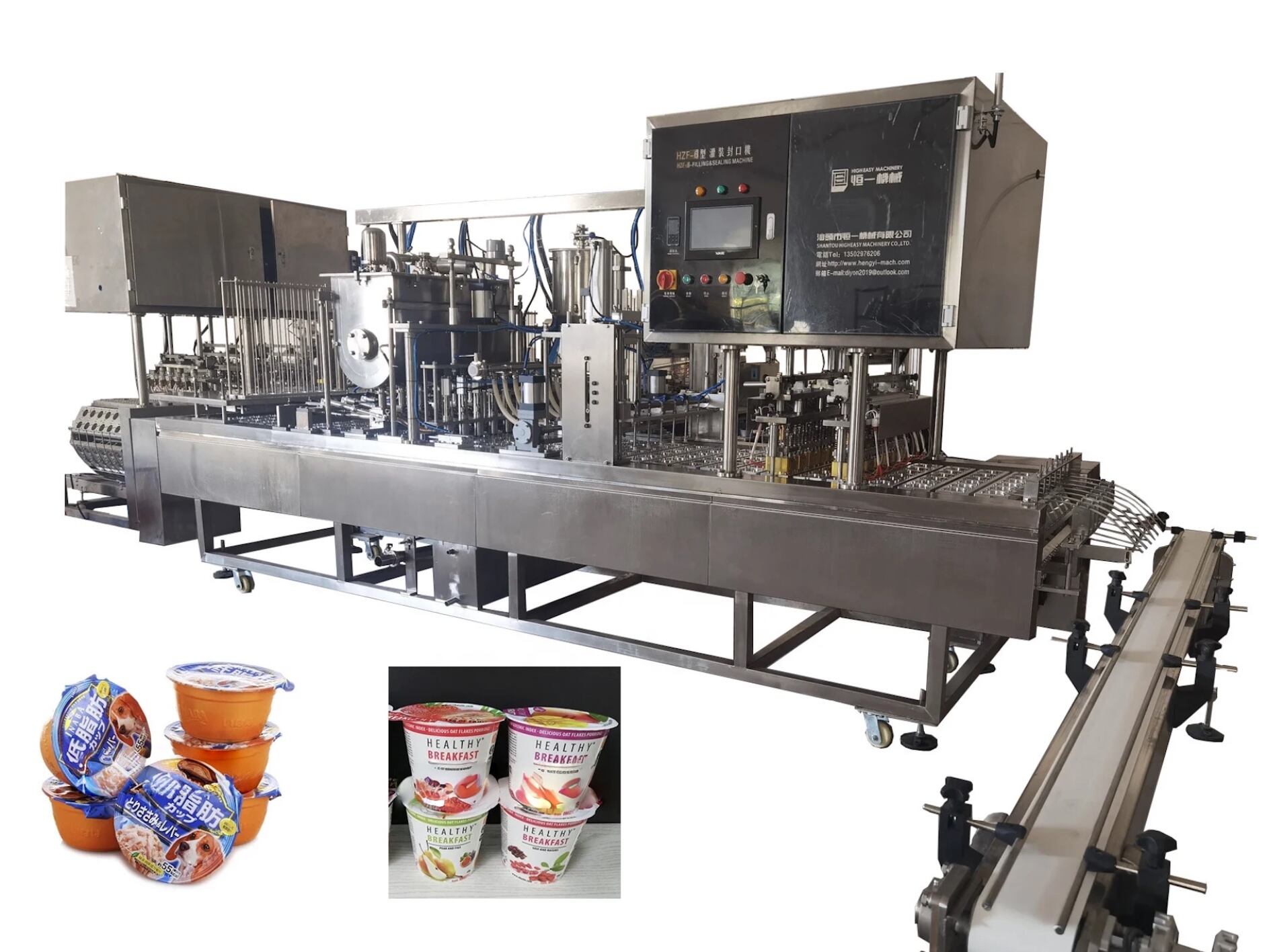 Fully Automatic Paper Cup Filling Sealing Machine  for Juice Water Yogurt Tea Milk supplier