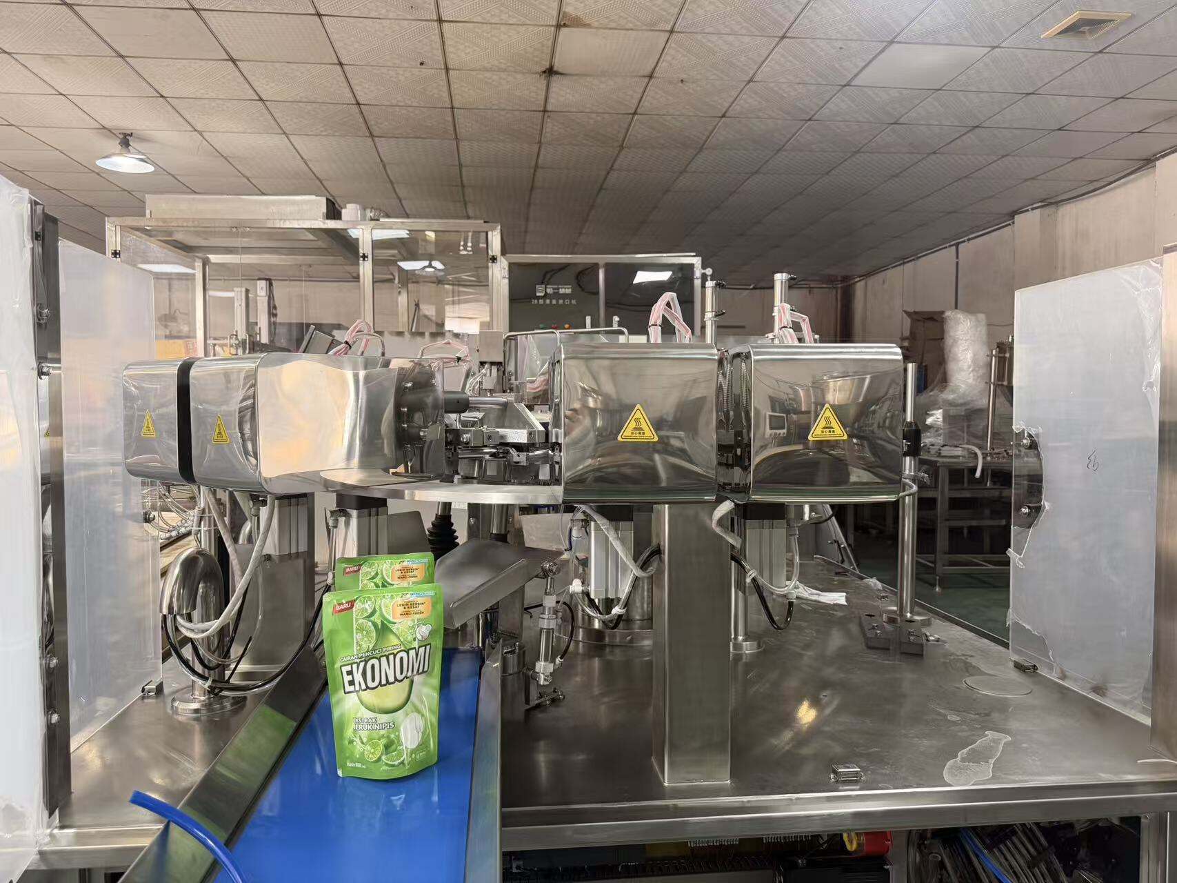 Advanced Technology Integration