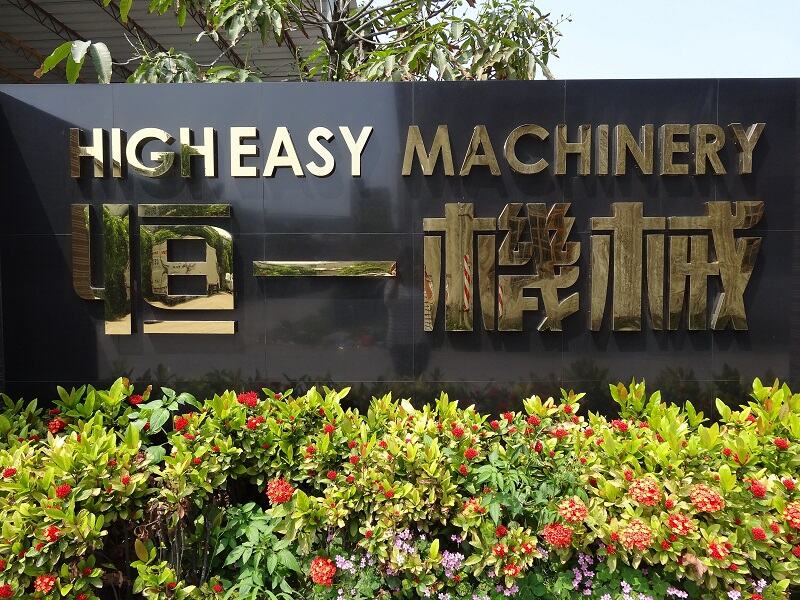 Fully Automatic Paper Cup Filling Sealing Machine  for Juice Water Yogurt Tea Milk factory