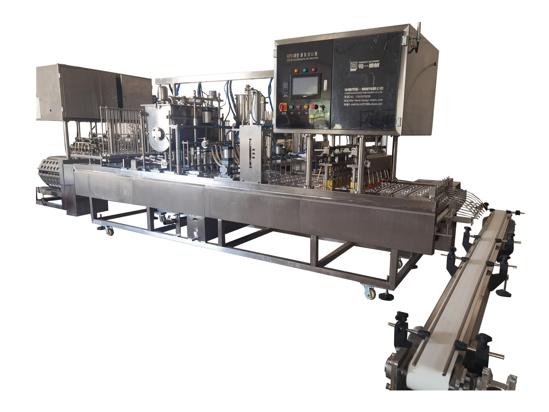 ¿Cómo mejora una máquina de llenado y sellado de vasos la automatización de la línea de producción?
