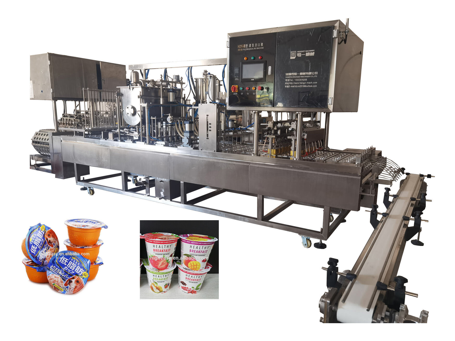 Современная технология герметизации для обеспечения качества