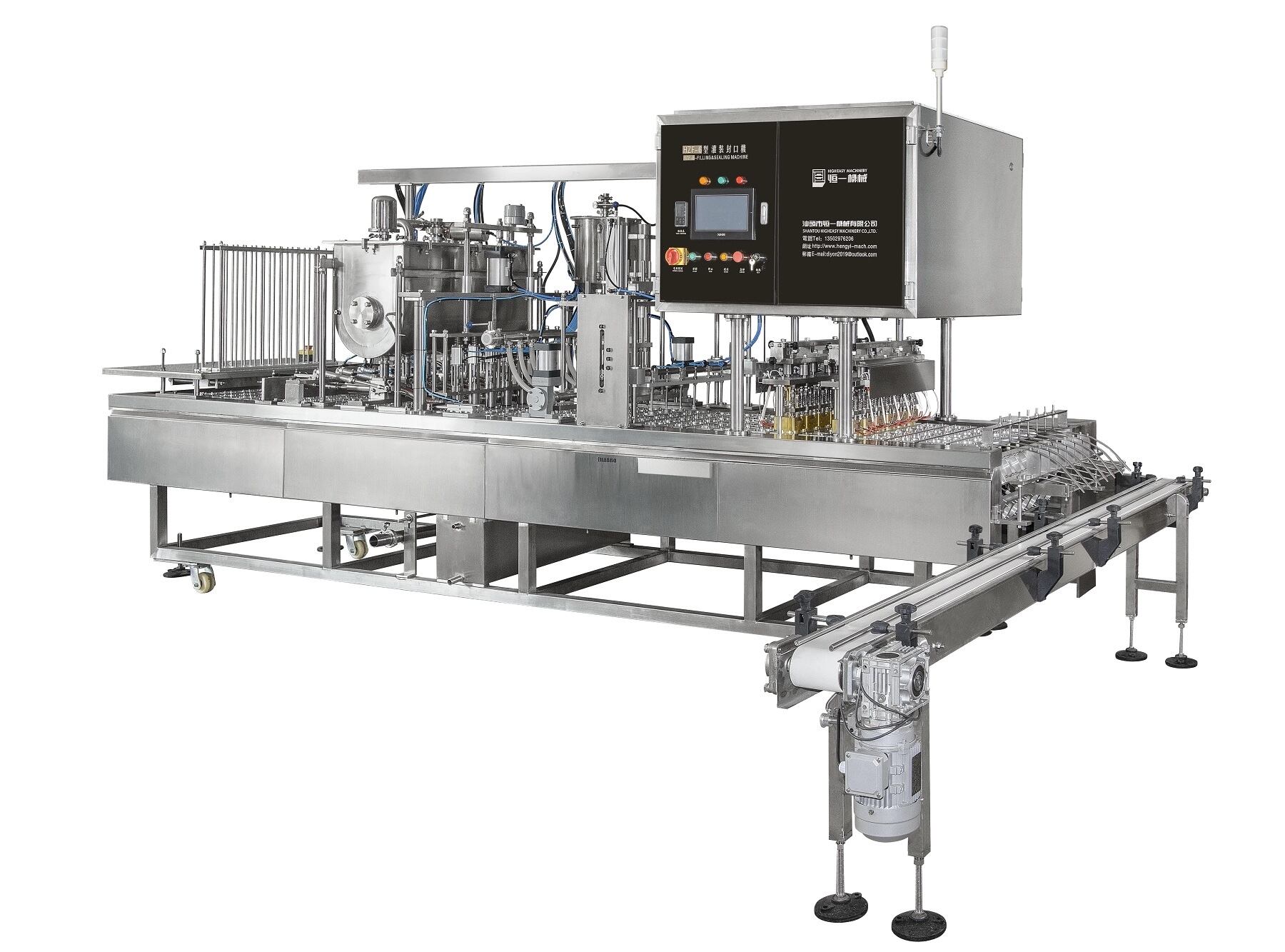 Factory Price Automatic Jelly Honey Ice Cream Juice Plastic Cup Filling Sealing Machine supplier