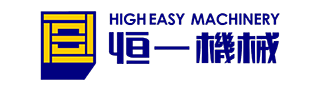 SHANTOU HIGHEASY MACHINERY CO.,LTD.