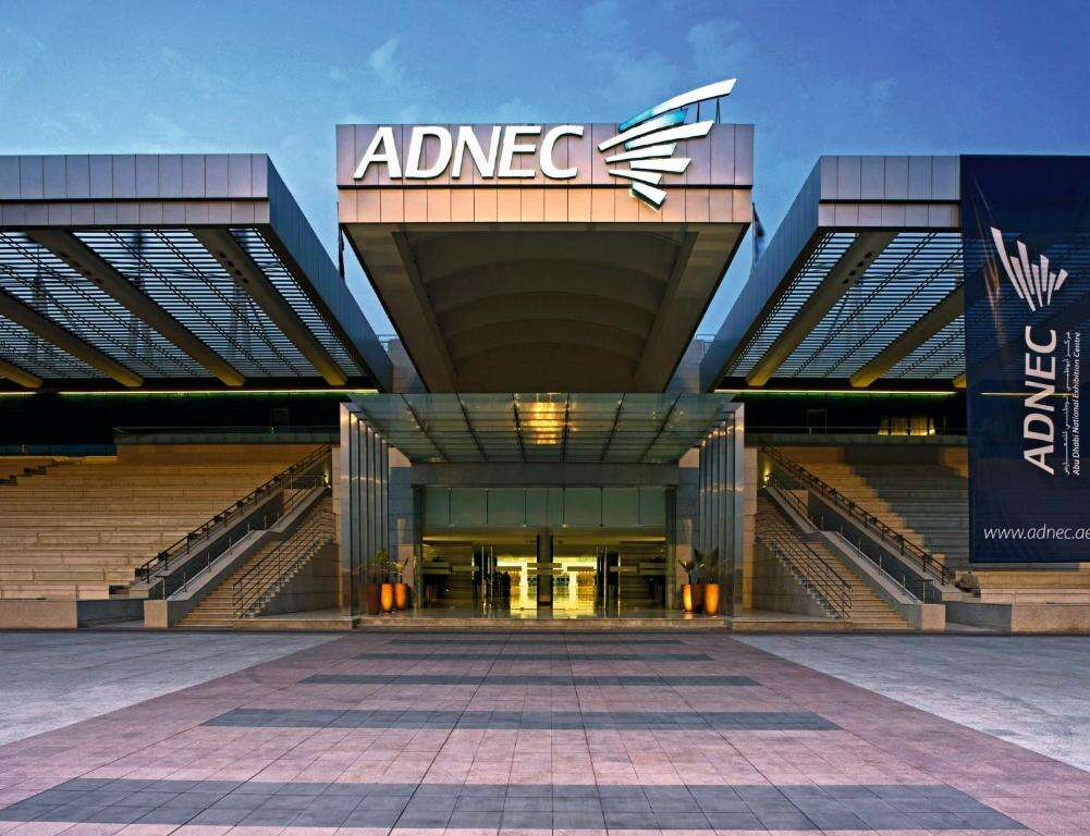 Pearl Rotana Capital Centre Dubai