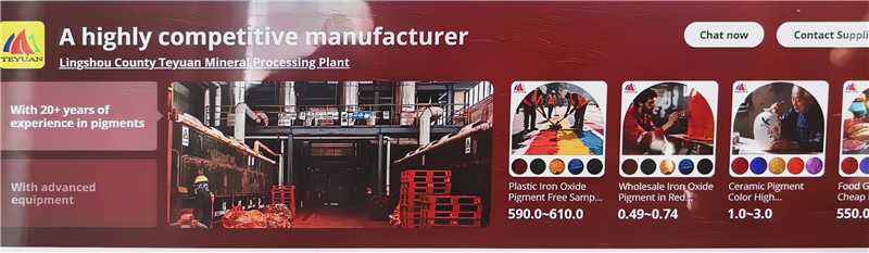 Lingshou County Teyuan Mineral Processing Plant: 20+ Years of Excellence in Iron Oxide Pigment Manufacturing & Global Export-1