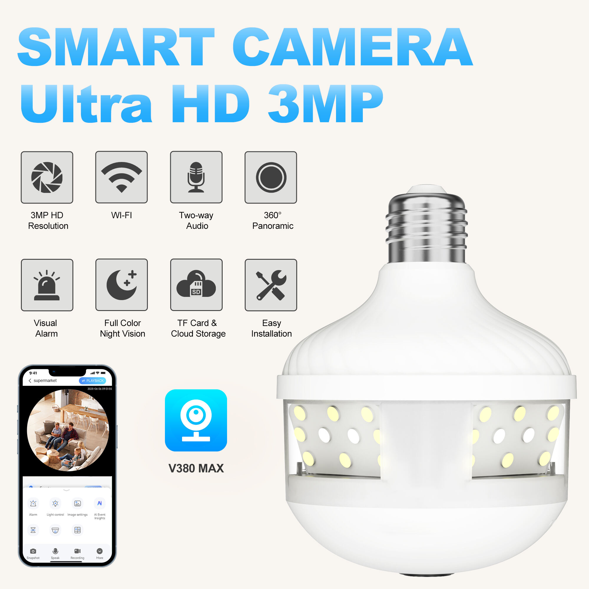 What advantages does an IP camera have for remote smart home security?