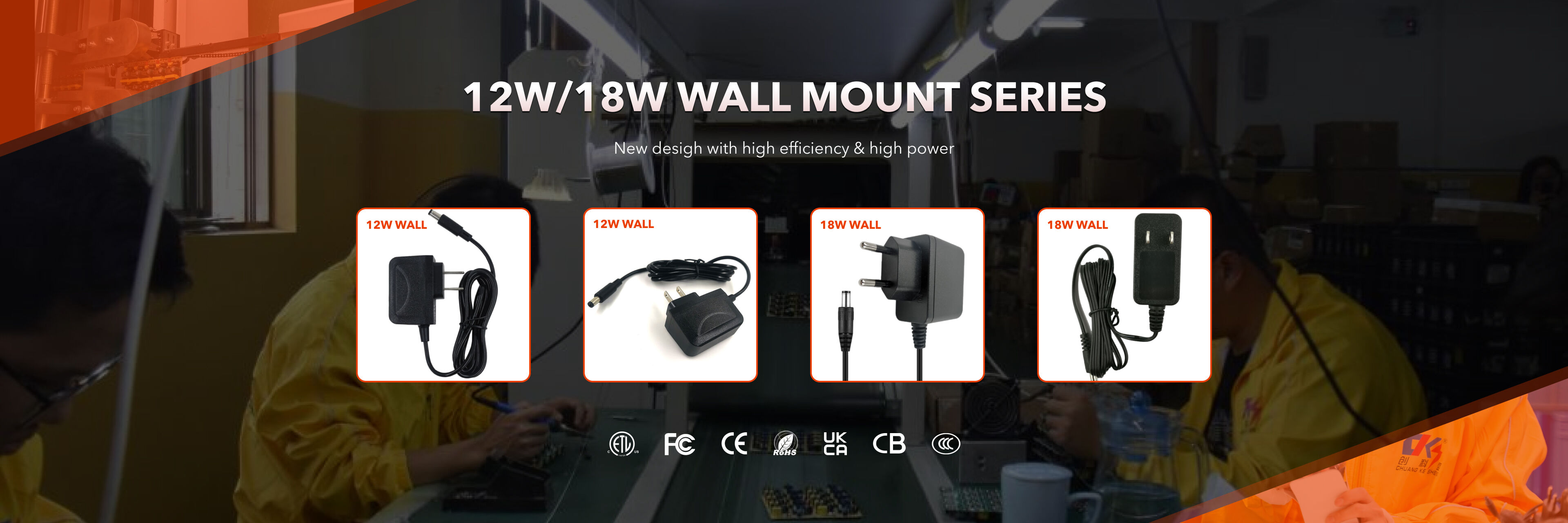 What are the Different Types of Wall Mount Adapters Available?