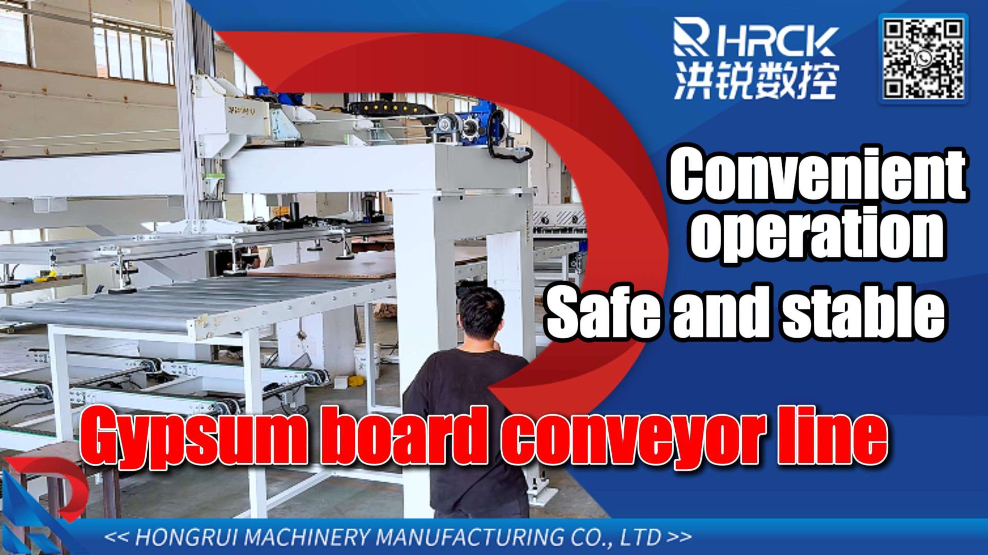 HRCK Gypsum Board Conveyor Line: Streamlined Efficiency for Woodworking & Building Materials