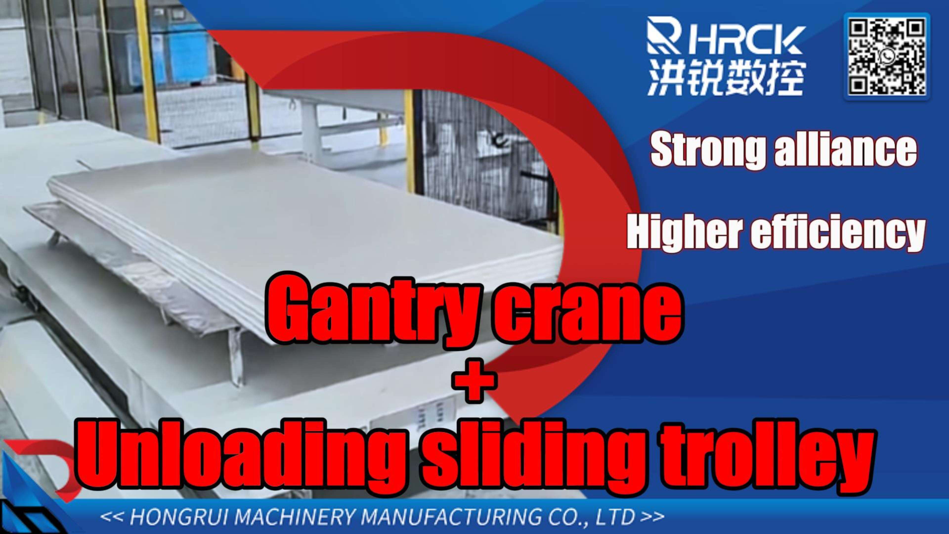 Maximize Workshop Efficiency with Smart Gantry Solutions