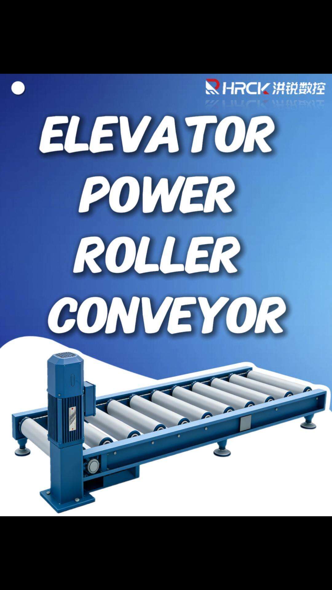 What is a Motorized Conveyor Roller?