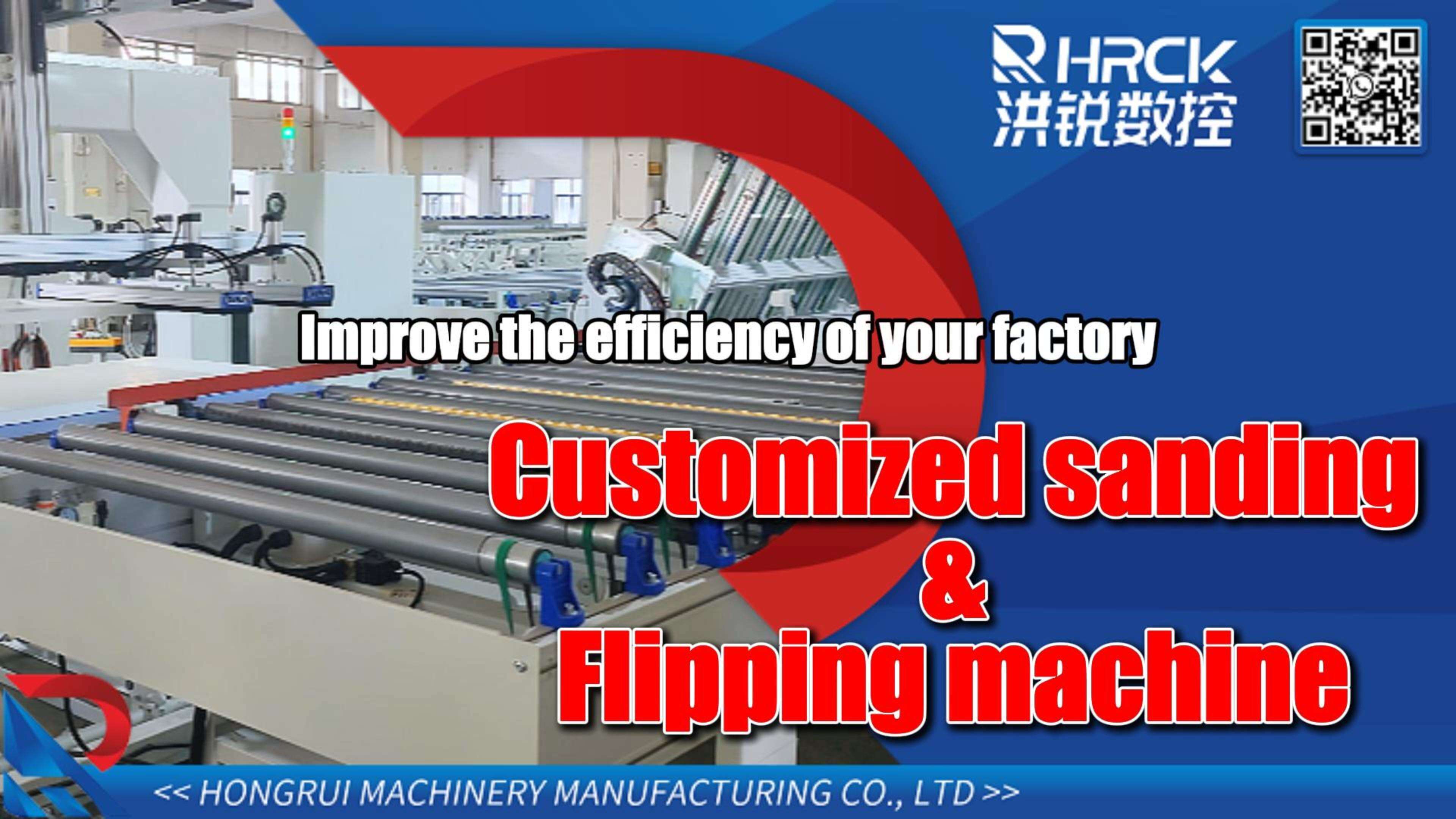 Transform Your Production Line with Smart Sanding & Flipping Automation