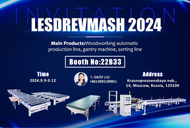 Woodworking Conveyor Technology Expo: The Ultimate Solutions for Efficiency Optimization