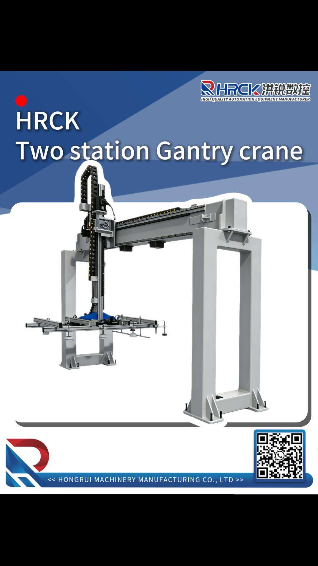 What's the difference between an overhead crane and a gantry crane?