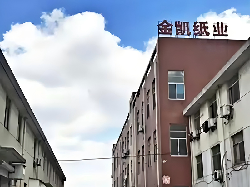 Jiangyin Gold Kai