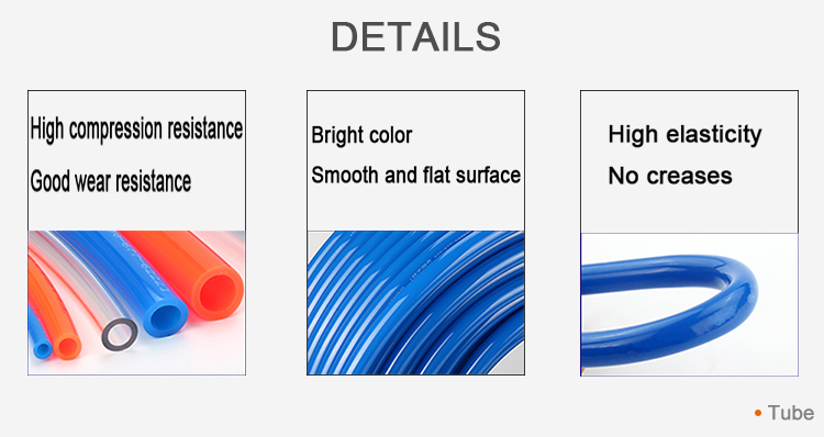 PU Polyurethane tube (3).png