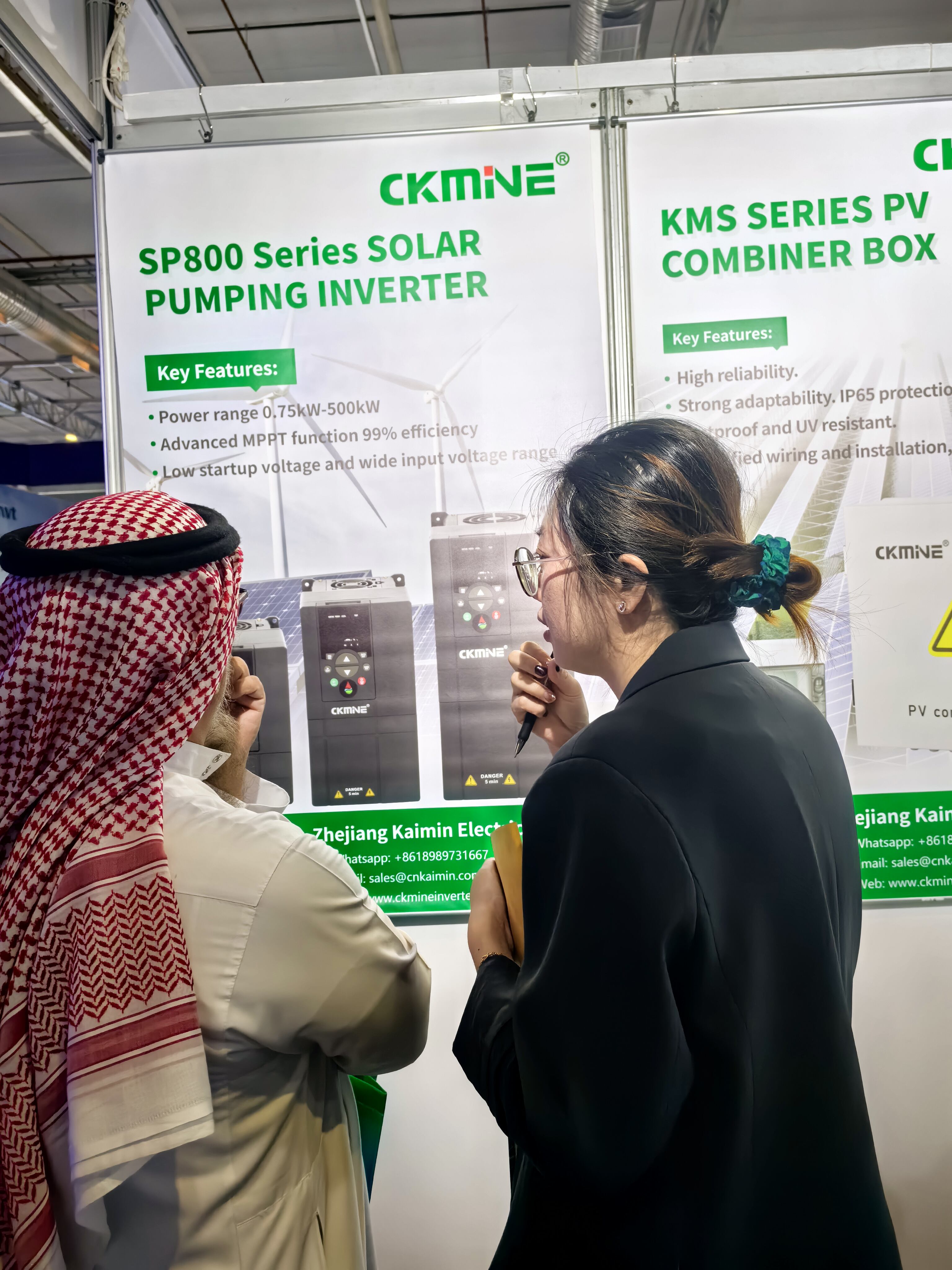 Zhejiang Kaimin Electric Co., Ltd. nimmt an Solar & Storage Live KSA 2024 teil